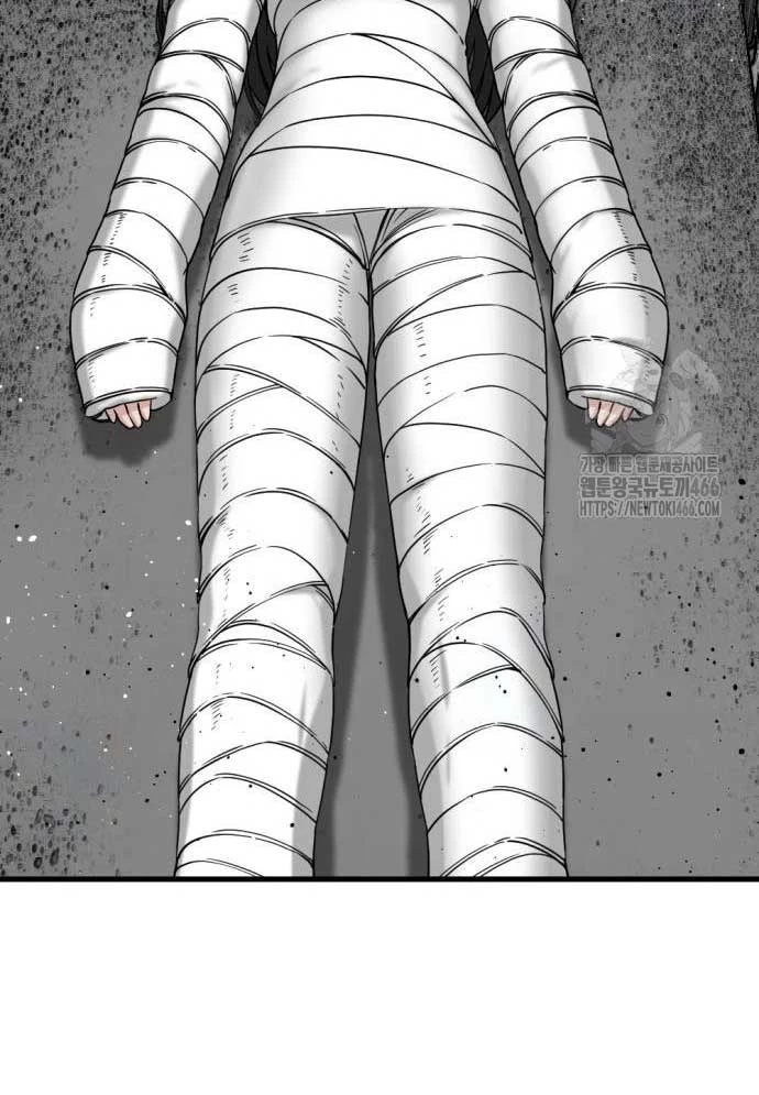 Kẻ Giết Anh Hùng Chapter 203 - 69