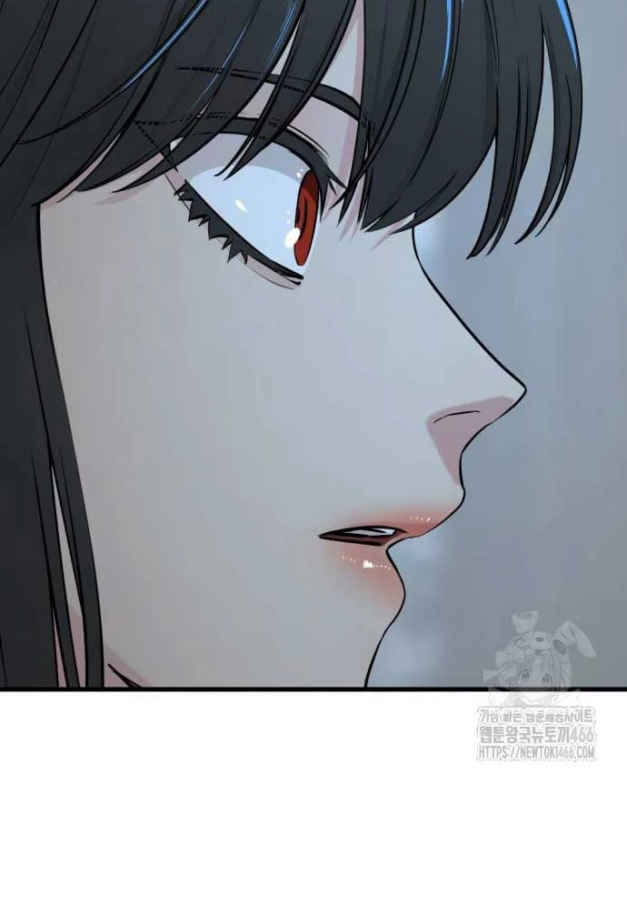 Kẻ Giết Anh Hùng Chapter 203 - 116