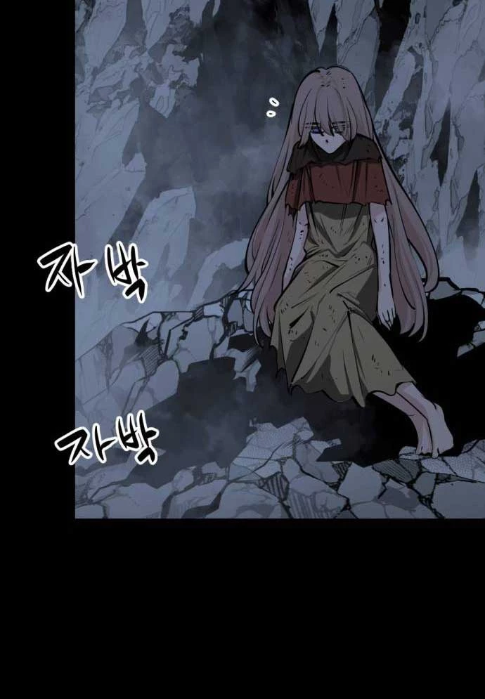 Kẻ Giết Anh Hùng Chapter 204 - 31