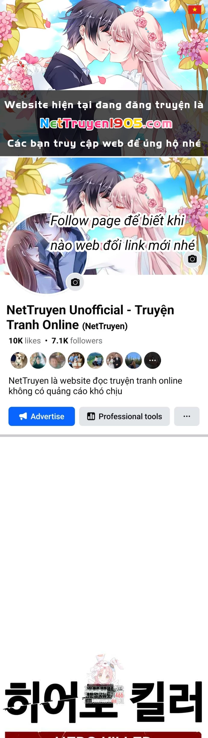 Kẻ Giết Anh Hùng Chapter 205 - 1