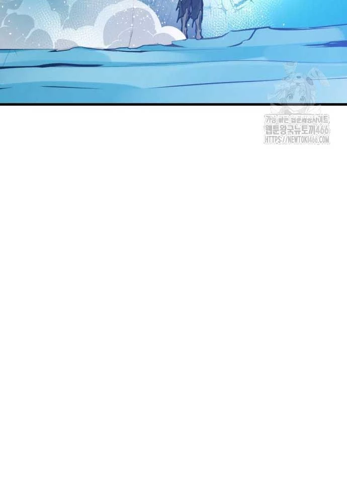 Kẻ Giết Anh Hùng Chapter 205 - 82