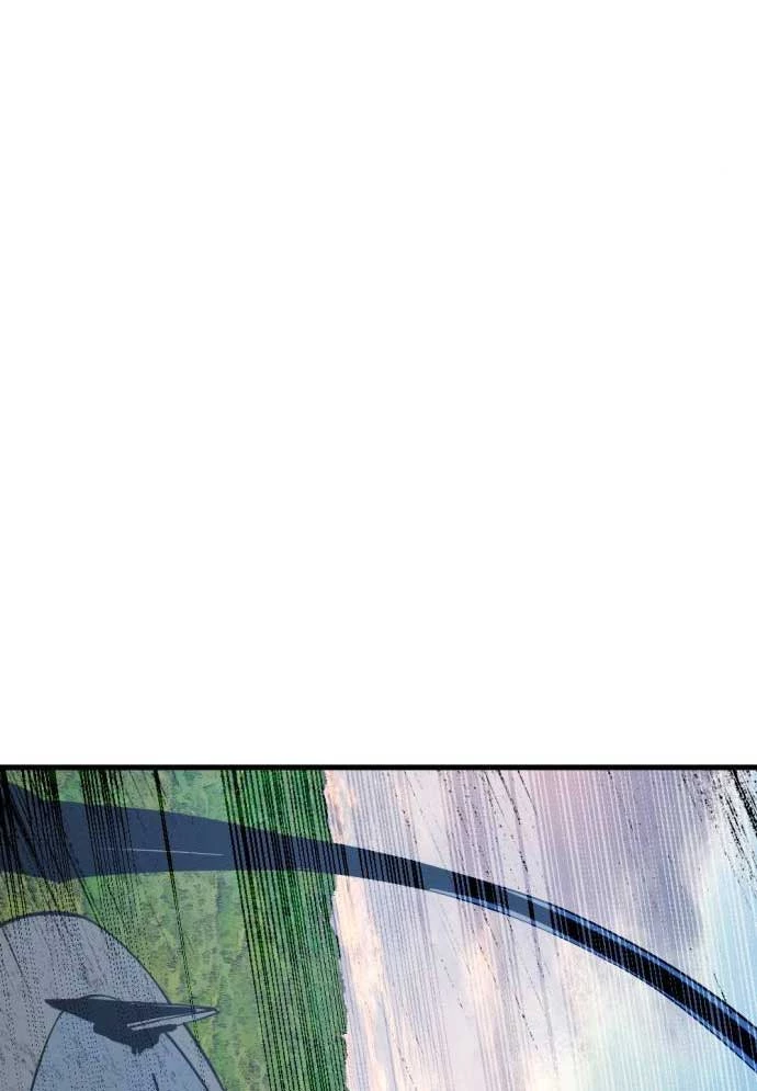 Kẻ Giết Anh Hùng Chapter 205 - 92