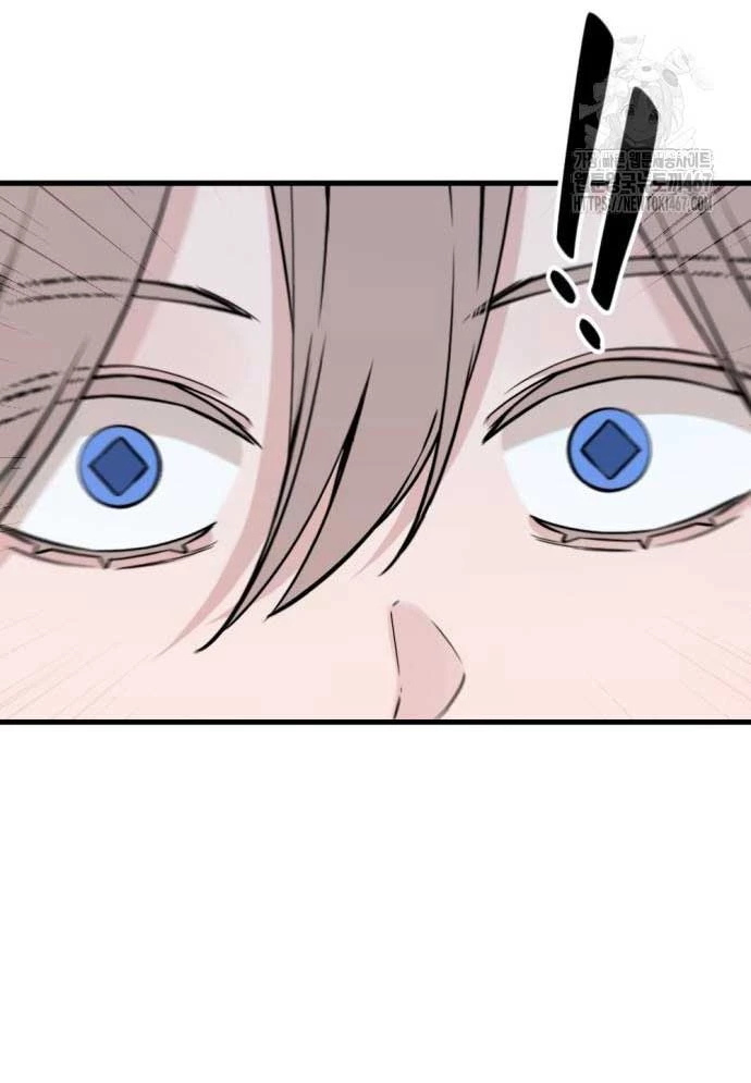 Kẻ Giết Anh Hùng Chapter 206 - 4