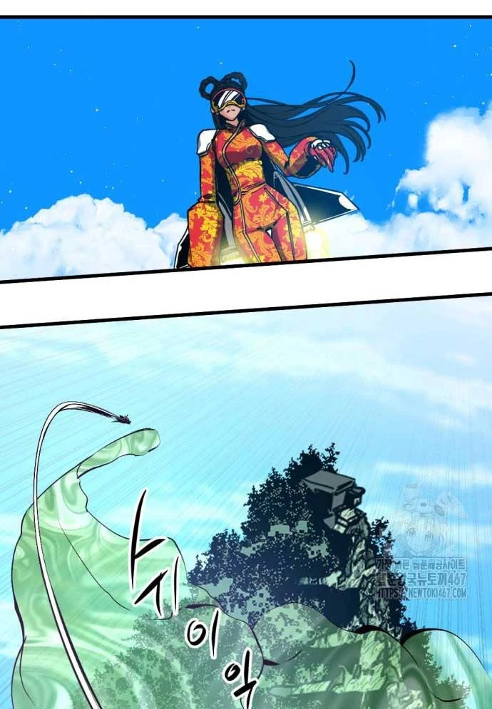 Kẻ Giết Anh Hùng Chapter 206 - 13