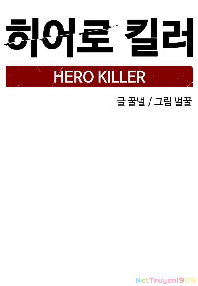 Kẻ Giết Anh Hùng Chapter 206 - 65