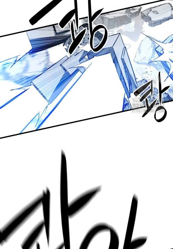 Kẻ Giết Anh Hùng Chapter 207 - 15