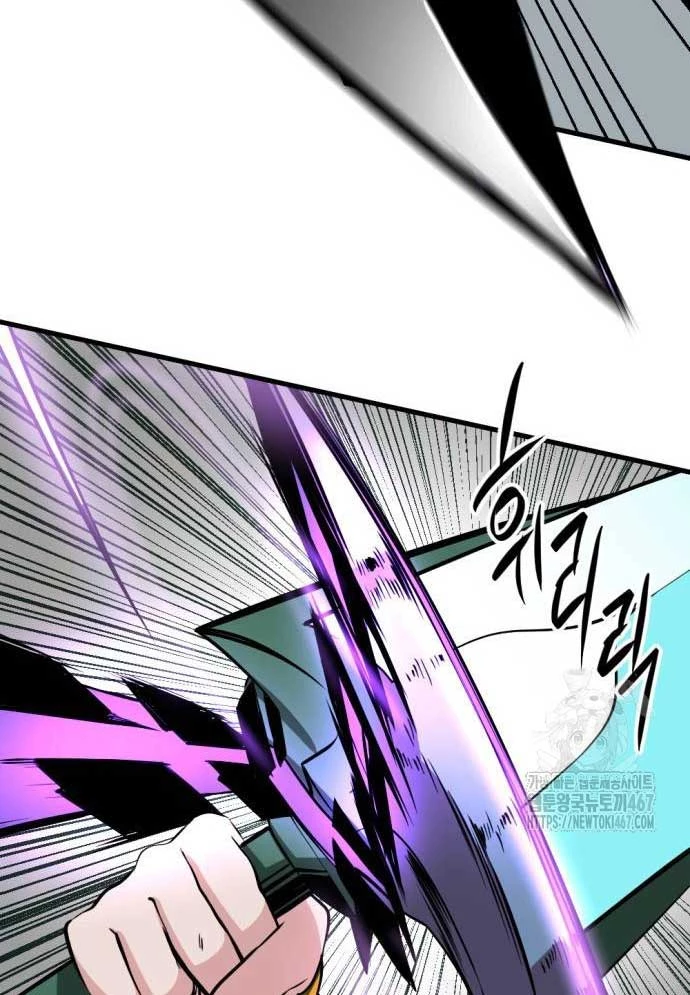 Kẻ Giết Anh Hùng Chapter 207 - 32