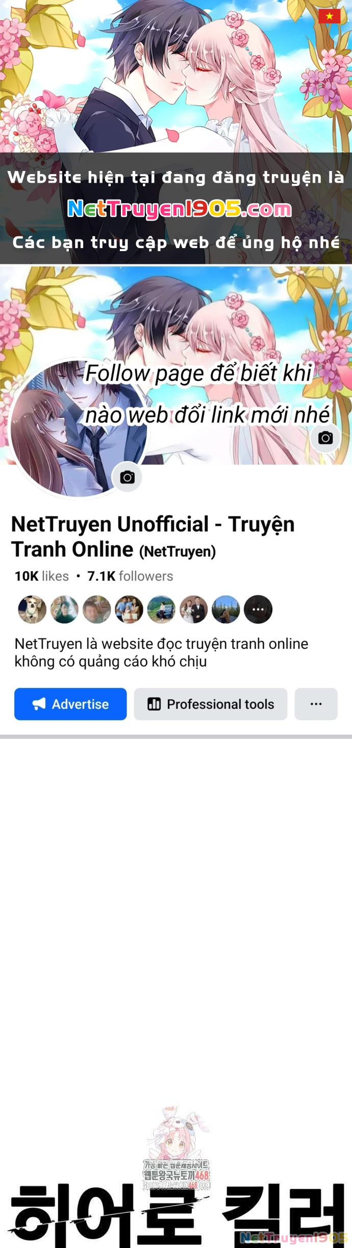 Kẻ Giết Anh Hùng Chapter 208 - 1