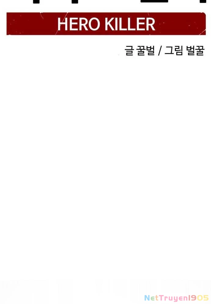Kẻ Giết Anh Hùng Chapter 208 - 2