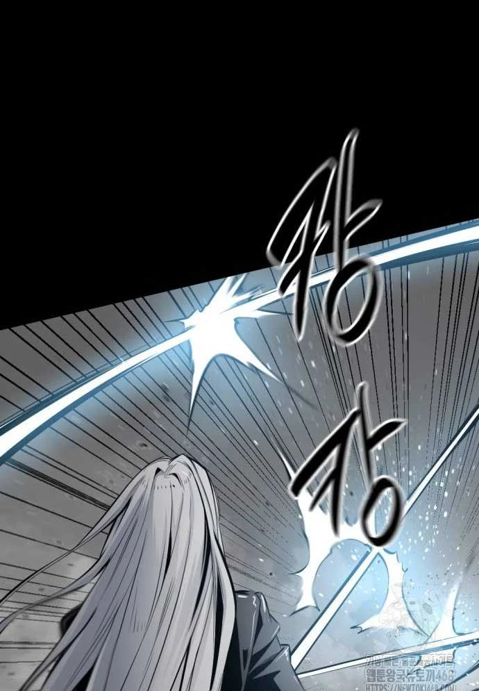 Kẻ Giết Anh Hùng Chapter 208 - 26