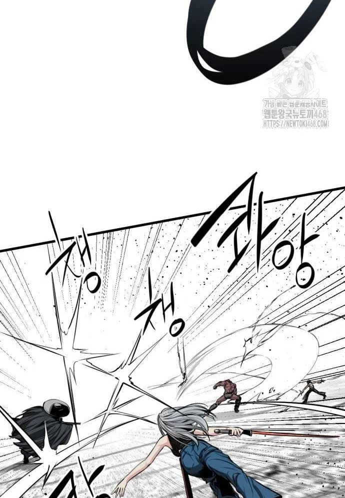 Kẻ Giết Anh Hùng Chapter 209 - 54
