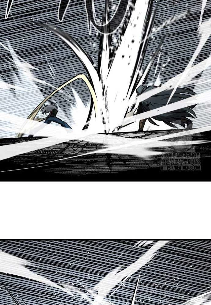 Kẻ Giết Anh Hùng Chapter 209 - 108