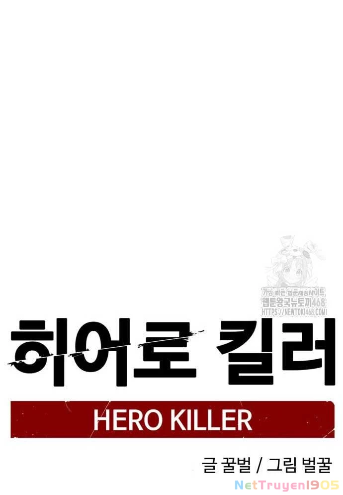 Kẻ Giết Anh Hùng Chapter 209 - 116