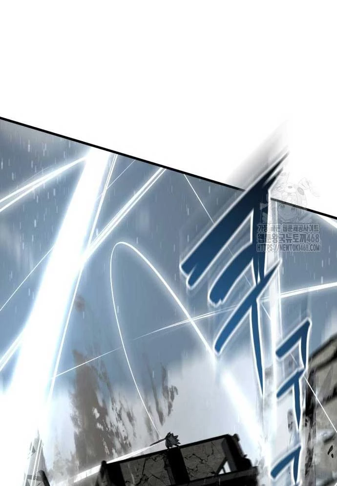 Kẻ Giết Anh Hùng Chapter 210 - 49