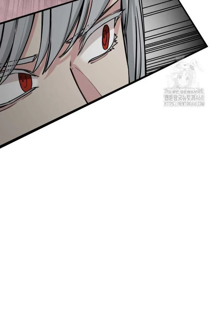 Kẻ Giết Anh Hùng Chapter 210 - 54