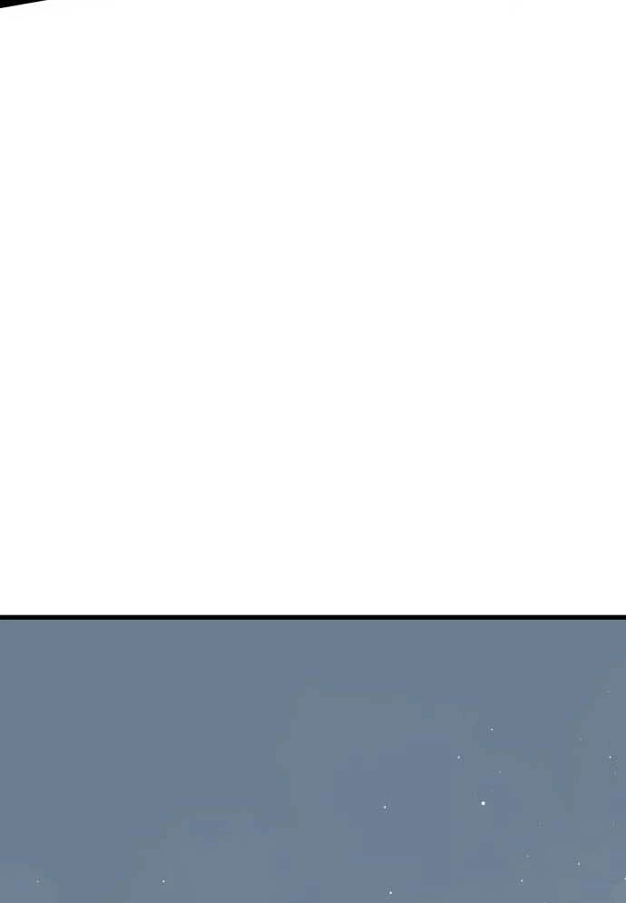 Kẻ Giết Anh Hùng Chapter 210 - 59