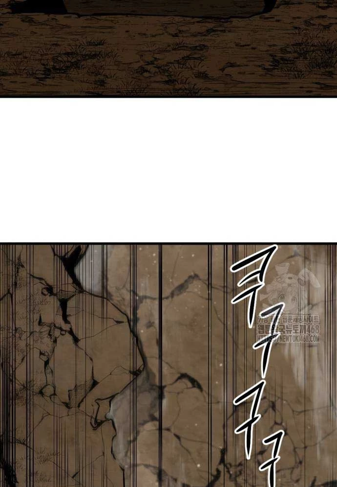 Kẻ Giết Anh Hùng Chapter 210 - 68