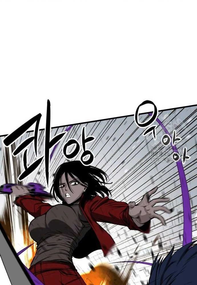 Kẻ Giết Anh Hùng Chapter 210 - 81