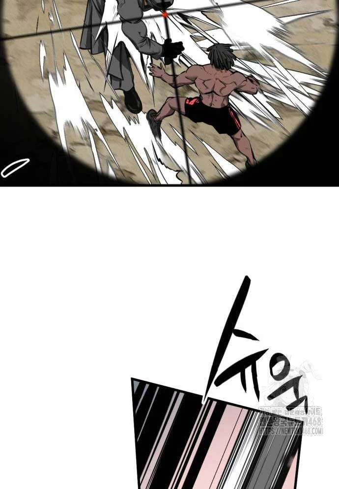 Kẻ Giết Anh Hùng Chapter 210 - 87