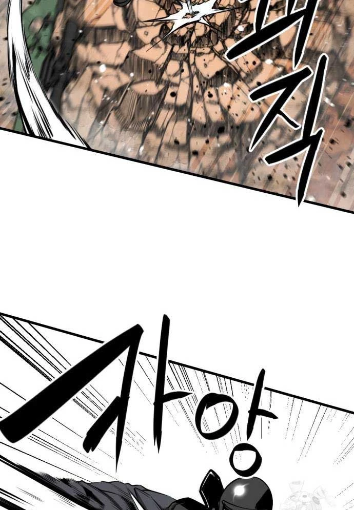 Kẻ Giết Anh Hùng Chapter 210 - 90