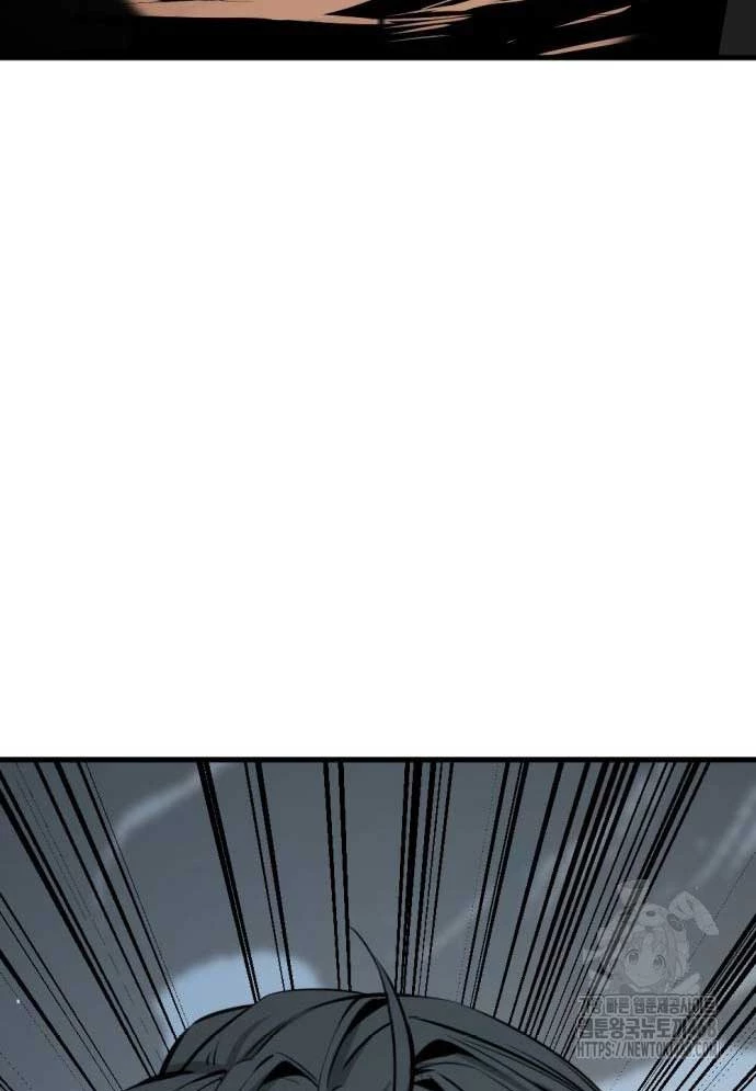 Kẻ Giết Anh Hùng Chapter 210 - 103