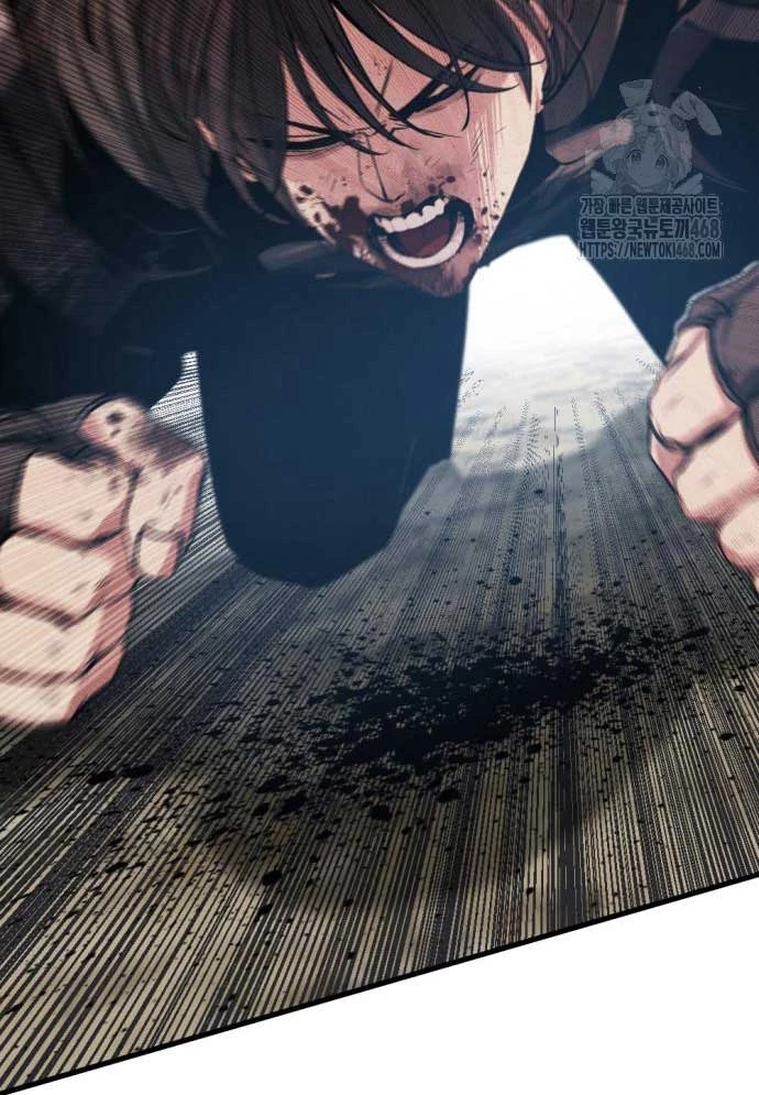 Kẻ Giết Anh Hùng Chapter 211 - 12