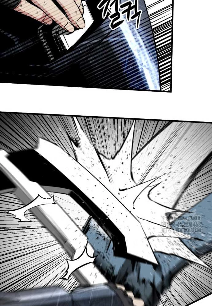 Kẻ Giết Anh Hùng Chapter 211 - 48