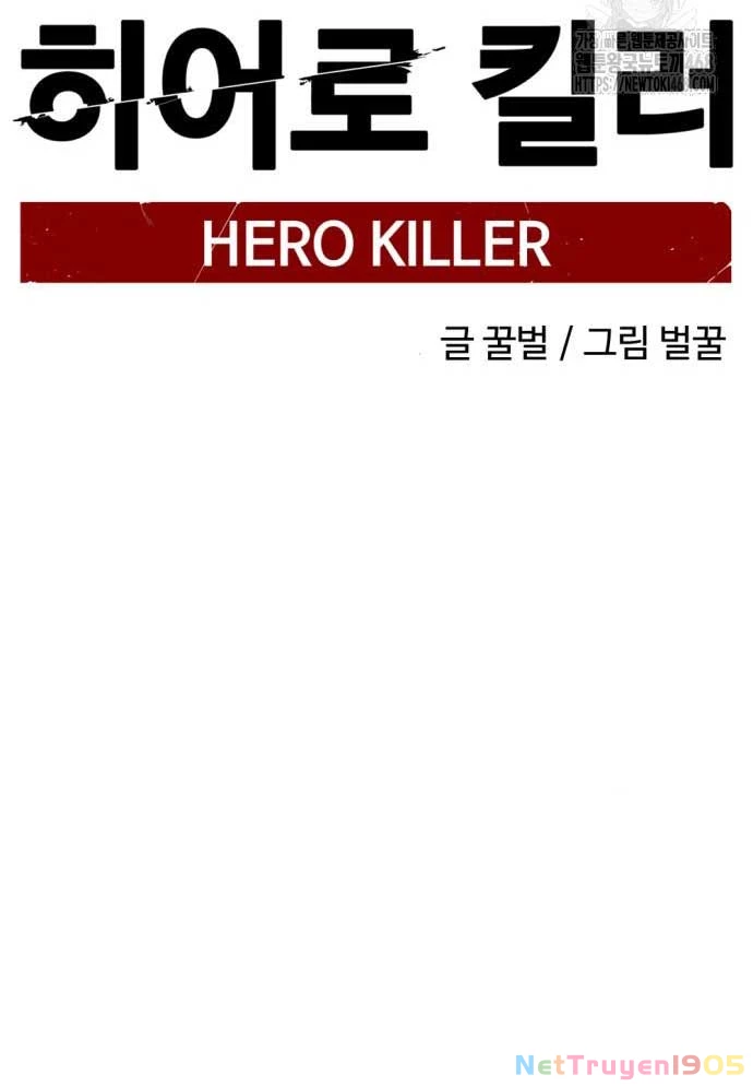 Kẻ Giết Anh Hùng Chapter 211 - 89