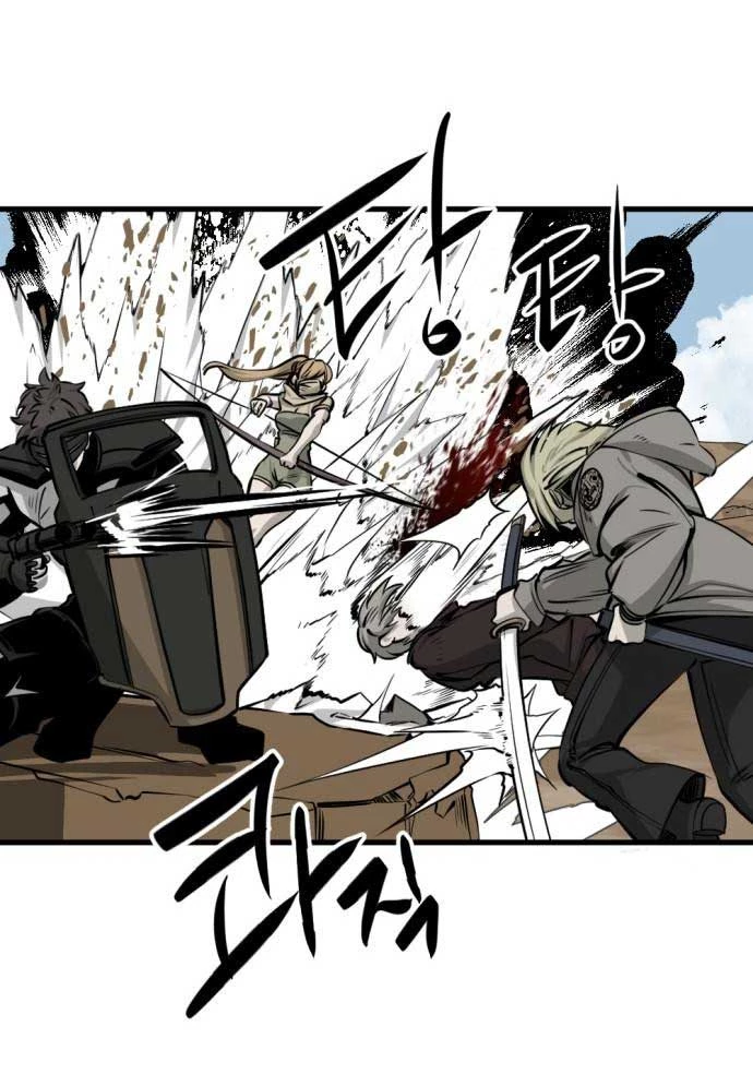 Kẻ Giết Anh Hùng Chapter 211 - 117