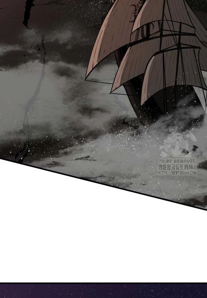 Kẻ Giết Anh Hùng Chapter 212 - 2