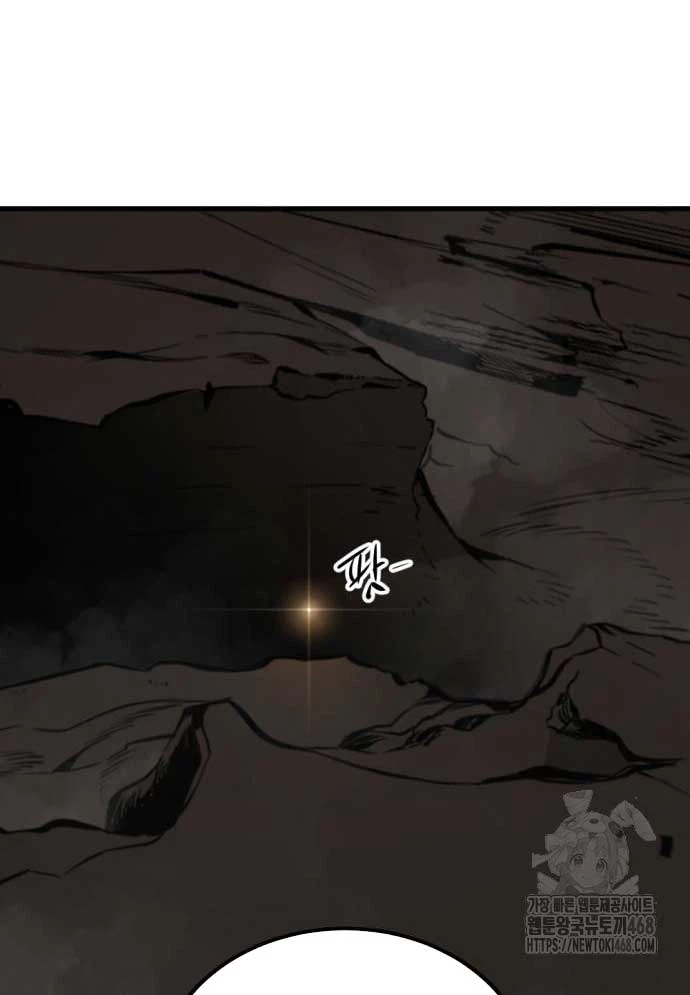 Kẻ Giết Anh Hùng Chapter 212 - 30