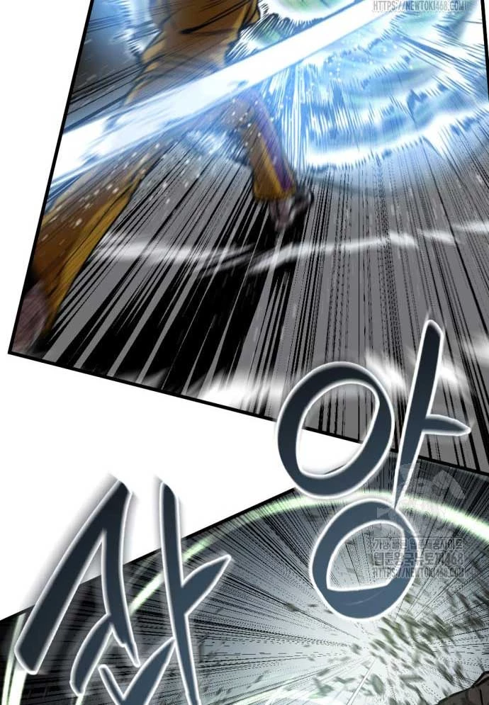 Kẻ Giết Anh Hùng Chapter 212 - 71