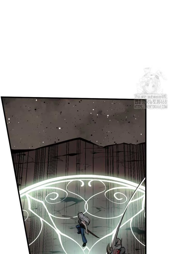 Kẻ Giết Anh Hùng Chapter 212 - 73