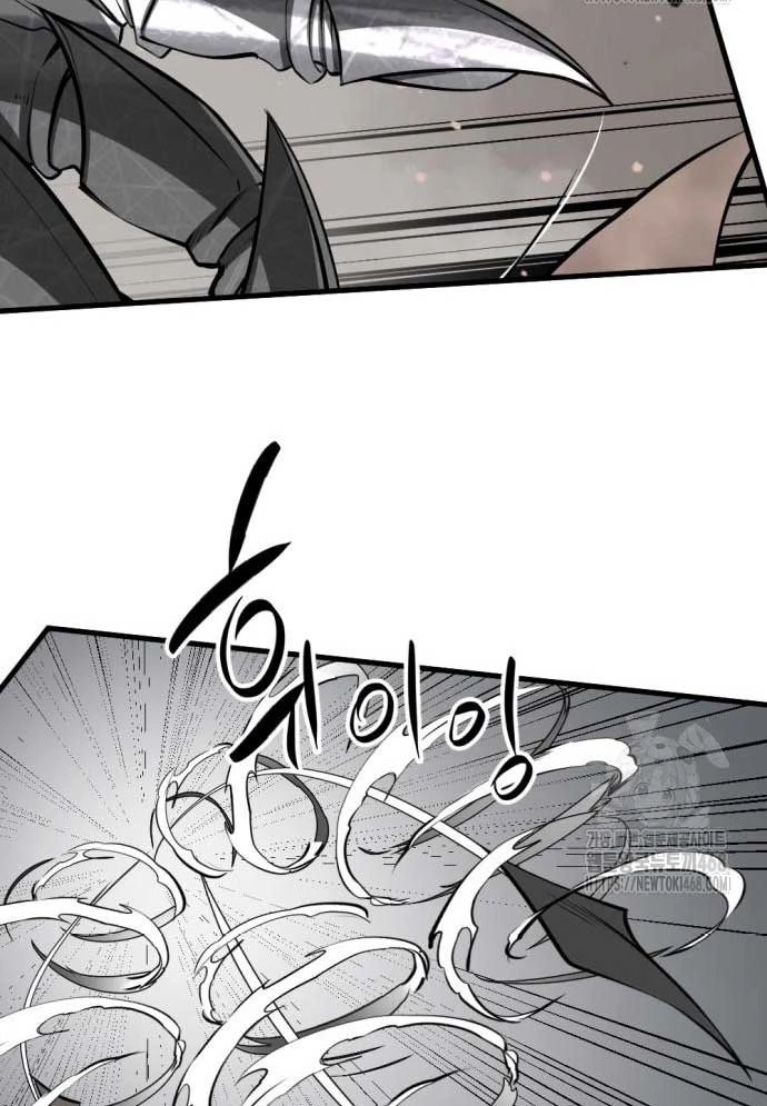 Kẻ Giết Anh Hùng Chapter 212 - 89