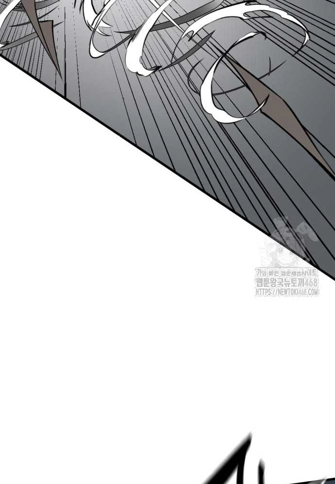 Kẻ Giết Anh Hùng Chapter 212 - 90