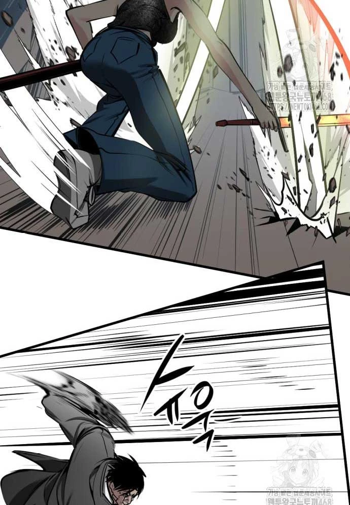 Kẻ Giết Anh Hùng Chapter 212 - 92