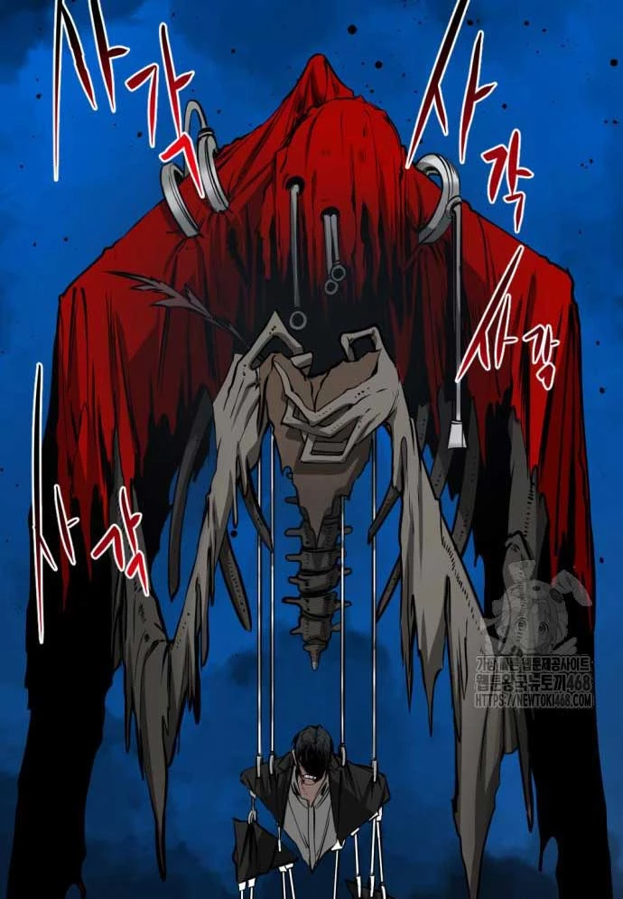 Kẻ Giết Anh Hùng Chapter 212 - 114