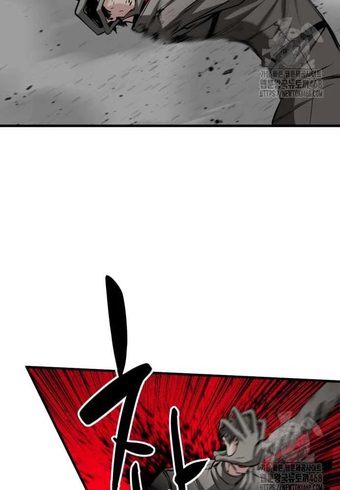 Kẻ Giết Anh Hùng Chapter 212 - 117