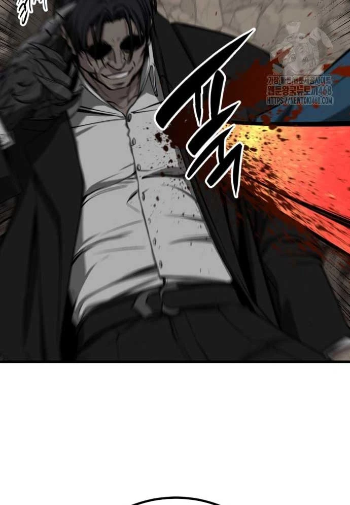 Kẻ Giết Anh Hùng Chapter 213 - 58