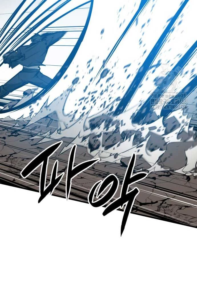 Kẻ Giết Anh Hùng Chapter 213 - 77
