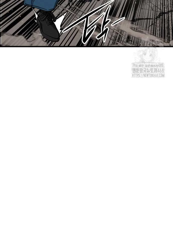 Kẻ Giết Anh Hùng Chapter 213 - 119