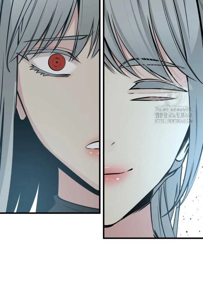 Kẻ Giết Anh Hùng Chapter 213 - 125