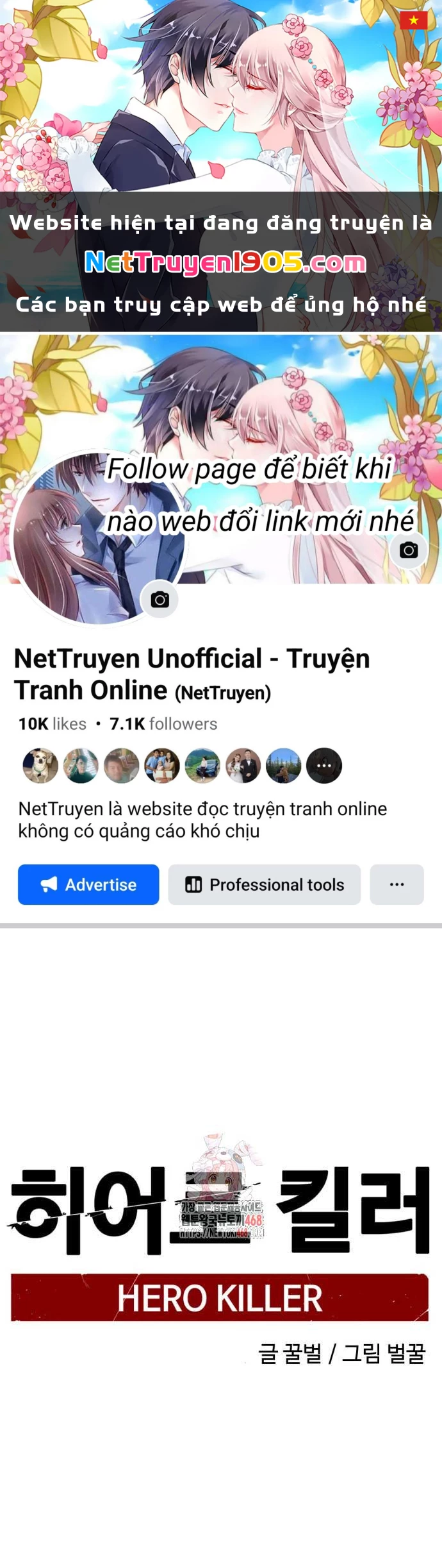 Kẻ Giết Anh Hùng Chapter 214 - 1