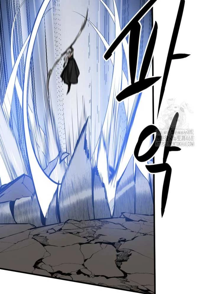 Kẻ Giết Anh Hùng Chapter 214 - 60