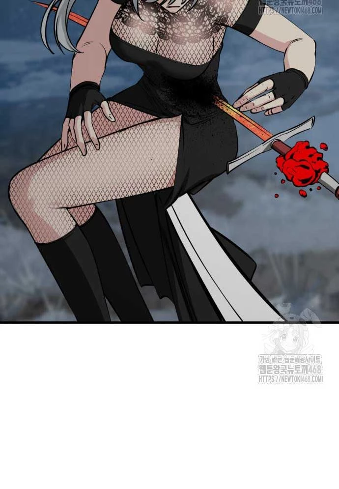 Kẻ Giết Anh Hùng Chapter 214 - 104