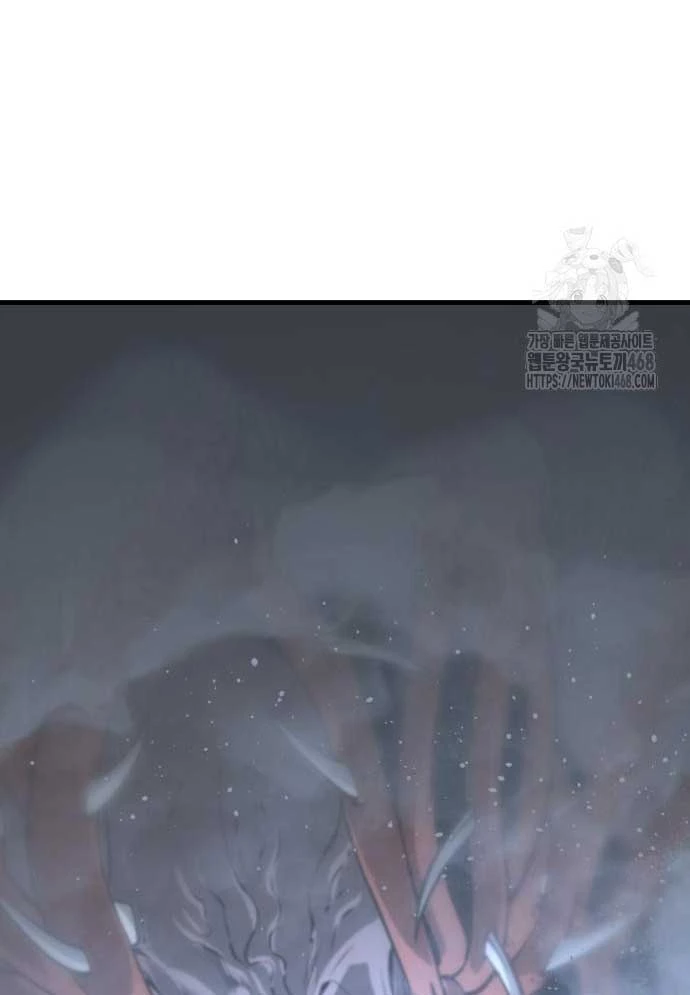 Kẻ Giết Anh Hùng Chapter 214 - 106