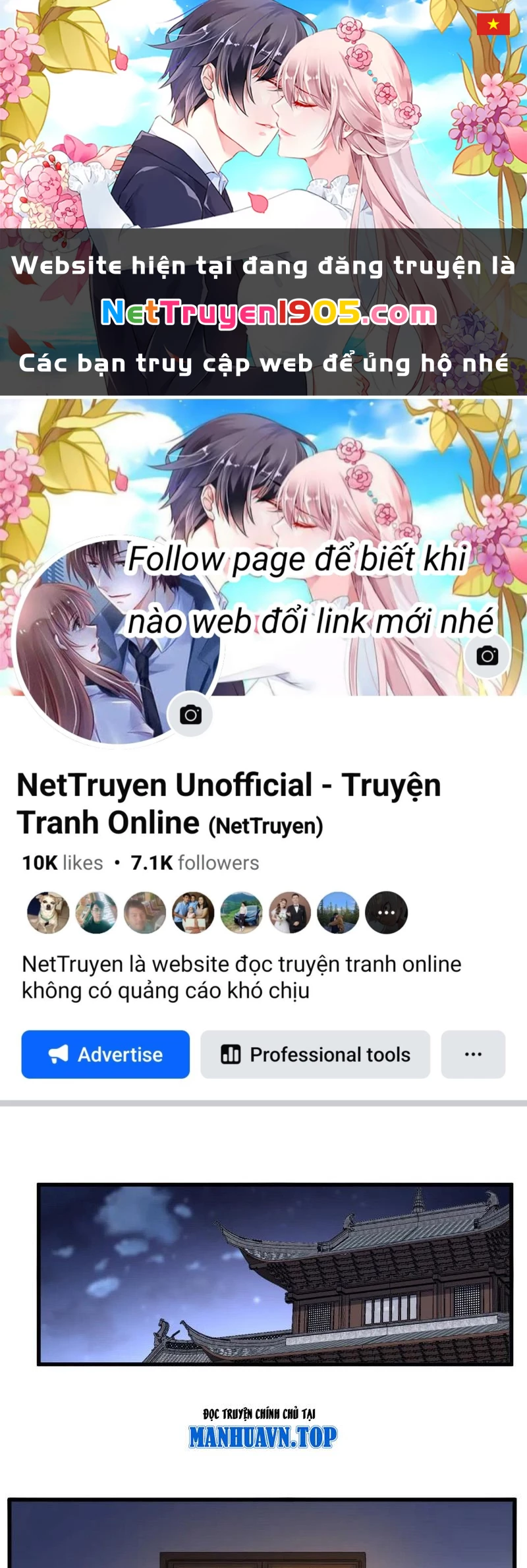 Đại Quản Gia Là Ma Hoàng Chapter 713 - 1
