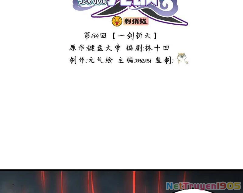 Giết Ta Thêm Vài Lần Nữa, Ta Liền Trở Thành Vô Địch! Chapter 84 - 4