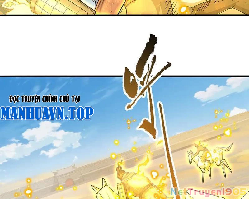 Giết Ta Thêm Vài Lần Nữa, Ta Liền Trở Thành Vô Địch! Chapter 84 - 84
