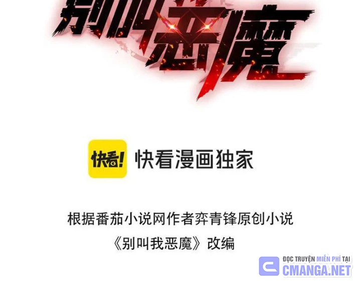 Đừng Gọi Ta Là Ác Ma Chapter 30 - 3